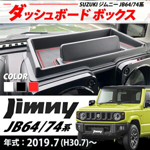 XYL _bV{[h Wj[ JB64 VG JB74n {bNX X}zz_[ gC zCg bh ubN  JX^