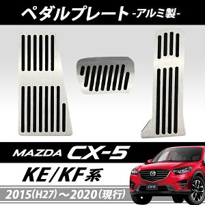 MAZDA }c_ CX-8 CX-5 CX-3 KE KFn A~ y_ ANZ u[L tbgXg i 3_  ~ ȒP