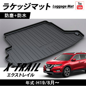 Z[i@GNXgC p QbW}bg H19N8` J[S}bg gN}bg ubN 3D gNgC  hoh TPO ANZT[p[c