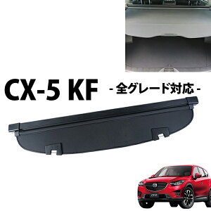 }c_ CX-5 KFn SO[h gmJo[ QbW [ gN [VF[h Jo[ {[h  JX^ p[c ANZT[ GA 悯 h ډB