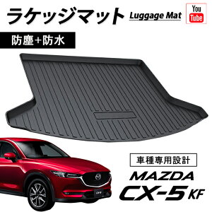 CX5 }c_ CX-5 KFn QbW}bg gNgC p݌v o[^Cv gN}bg tA}bg ̌^ h}bg J[S}bg QbWgC