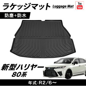 g^ nA[ 80n p QbW}bg R6N2` J[S}bg gN}bg ubN 3D gNgC  hoh TPO ANZT[p[c