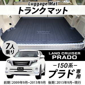 PRADO vh150n 7lgNgC J[SgCQbWgCQbW}bgJ[S}bggN}bg h 