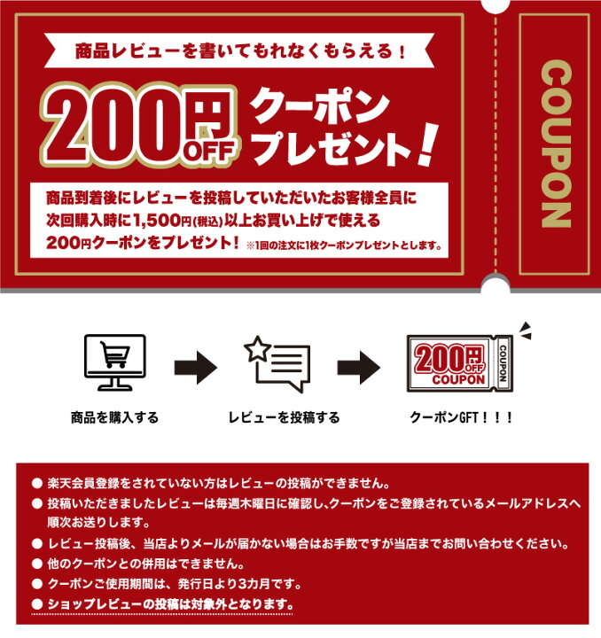 楽天市場】【同梱専用商品】【工場直売】餃子の醤油ダレ 90g （およそ 