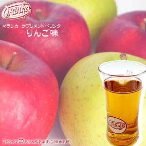 yh{@\HizIJ TvgEhN r^~ 񂲖 J[Ђ߁Ir^~Ղ⋋ 20{ ORANKAyz