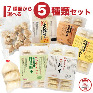 yZIPE߂܂erŏЉzsIׂ 5ރZbgt Mtg Iׂ Lq 傤 MEU Lq ⓀLq ⓀLq ⓀHi Ɩp e   ٓ 