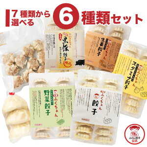 yZIPE߂܂erŏЉzsIׂ 6ރZbgt  Mtg Iׂ Lq 傤 MEU Lq ⓀLq ⓀLq ⓀHi Ɩp e   ٓ 