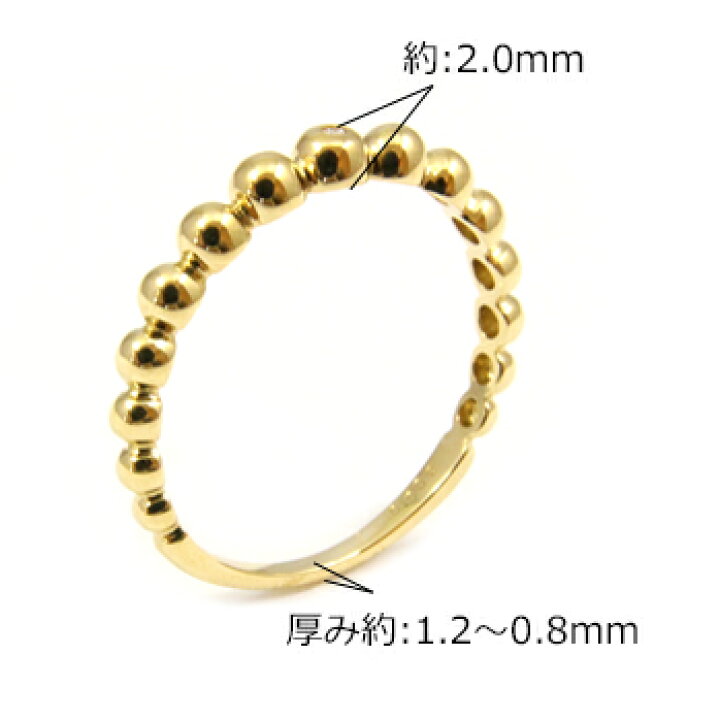 楽天市場】K10 ダイヤモンドリング ダイヤモンド0.005ct 指輪 イエロー 