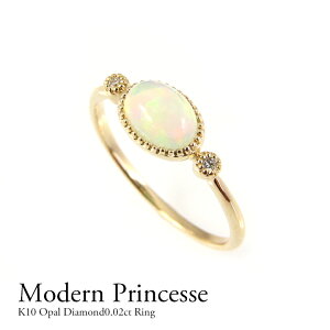 K10O Ip[^_Ch0.02ct 10 Ip[ 10a ~ł  v[g Mtg F Ip[w œK ʌ  sNS[hECG[S[h