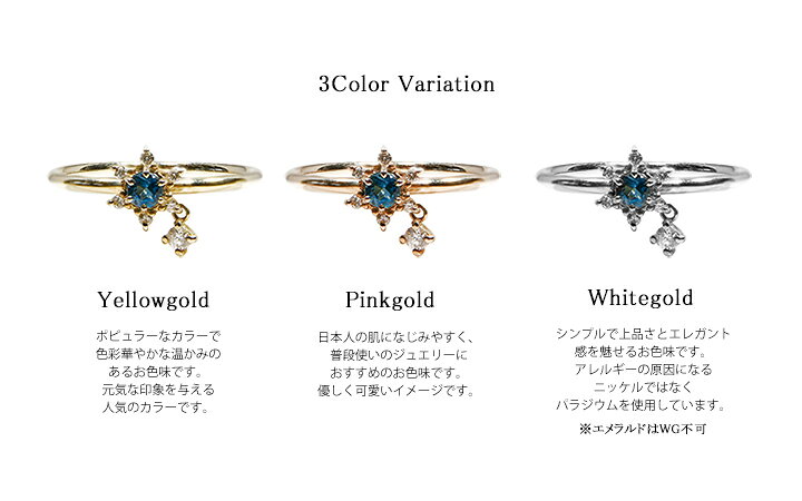 楽天市場】K18 リング ダイヤモンド ガーネット アメジスト アクアマリン ホワイトトパーズ エメラルド ムーンストーン ルビー ペリドット ブルーサファイア ピンクトルマリン ブルートパーズ シトリン タンザナイト 10金 誕生石 指輪 アンティーク ギフト クリスマス 雪 ...