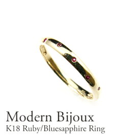 K18 リング ルビー　サファイア 18金 18k　5石 甲丸 重ね付け 7月誕生石 9月誕生石 ギフト ホワイトゴールド ピンクゴールド イエローゴールド 重ね付け シンプル レイヤード プレゼント 指輪