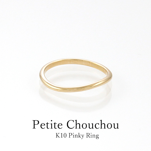 楽天市場】K10 ピンキーリング １０金 指輪 ホワイトゴールド イエロー
