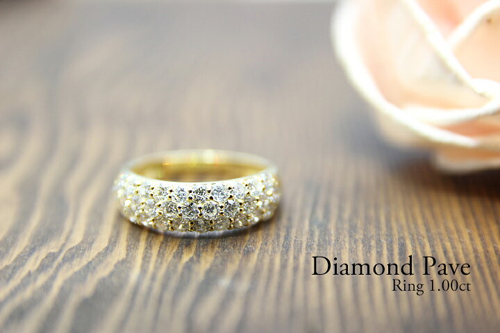 楽天市場】K18 ダイヤモンドパヴェリング1.00ct 18金ダイヤモンド 