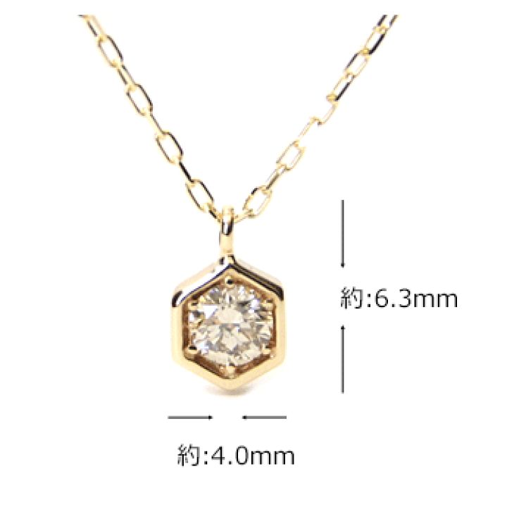 楽天市場】K10 ダイヤモンドネックレス ダイヤモンド0.07ct ヘキサゴン 