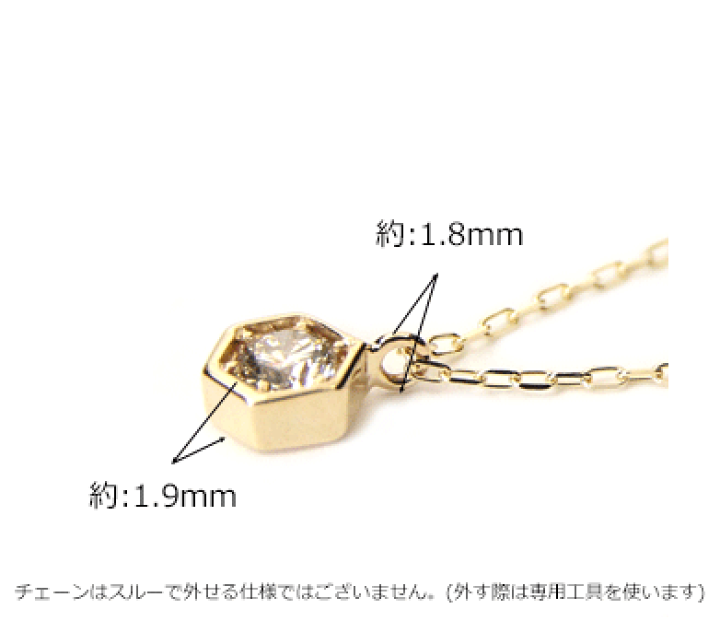 楽天市場】K10 ダイヤモンドネックレス ダイヤモンド0.07ct 楽天市場】K10 ダイヤモンドネックレス ダイヤモンド0.07ct