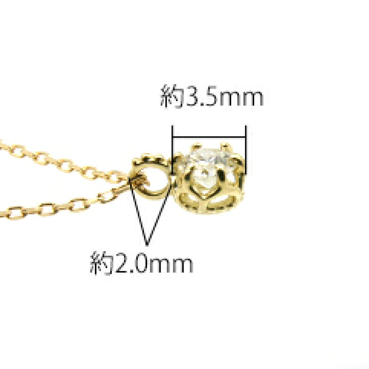 楽天市場】K18 ダイヤモンド0.08ctネックレス 18金ダイヤモンド 一粒 