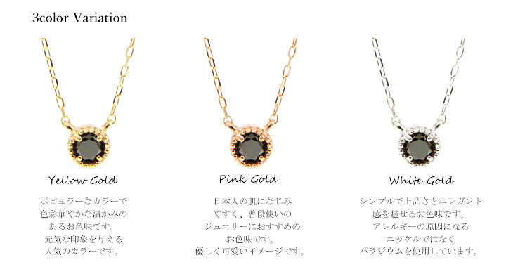 楽天市場】K18 ブラックダイヤモンド0．10ctネックレス 18金 