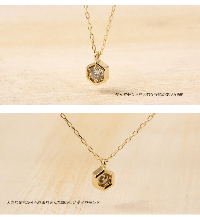 無料配達 楽天市場】K10 ダイヤモンド0.07ct ダイヤモンドネックレス ゴールド