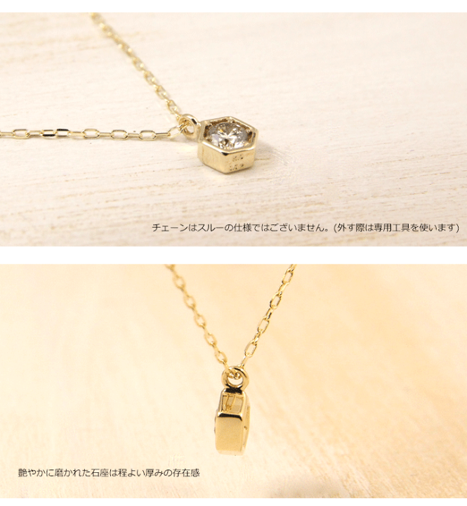 楽天市場】K10 ダイヤモンドネックレス ダイヤモンド0.07ct