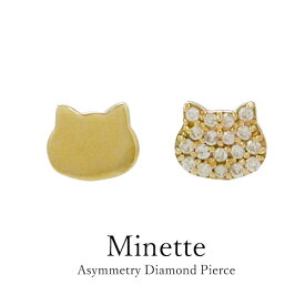 K18 ピアス ダイヤモンド Diamond 0.08ct イエローゴールド ピンクゴールド ホワイトゴールド アシンメトリーピアス ネコ　猫　ねこ 可愛い シンプル 【送料無料】アニマル　モチーフ　ギフト　プレゼント