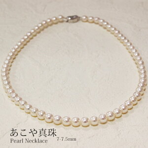 AR^ ^ p[ lbNX7-7.5mm@yʌzyz^ӕʏt 