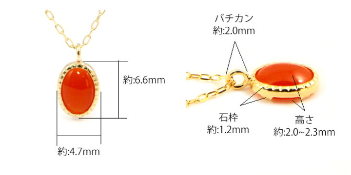 楽天市場】K10 本珊瑚ネックレス 本珊瑚ピアス セット商品 ピンク 