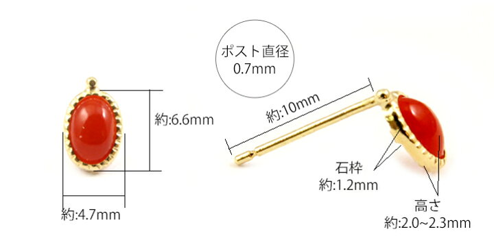 楽天市場】K10 本珊瑚ネックレス 本珊瑚ピアス セット商品 ピンク 