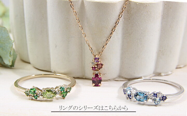 楽天市場】K18 ネックレス マルチカラーダイヤモンド0.01ct ロード 