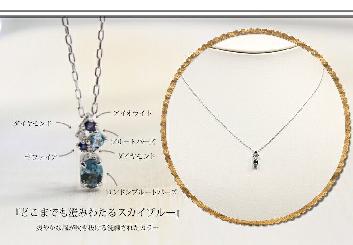 楽天市場】K18 ネックレス マルチカラーダイヤモンド0.01ct ロード  