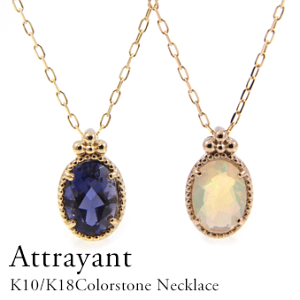 K10 lbNX ACICg Ip[ y_g I[oJbg CG[S[h sNS[h zCgS[h O[ J[Xg[ VR ~ł l GKg N