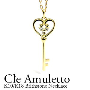 K10 lbNX@o[XfCXg[ n[g`[t I[vn[g _Ch 0.03ct J[Xg[@`[t lbNX a L[ NVJ AeB[N  蕨y