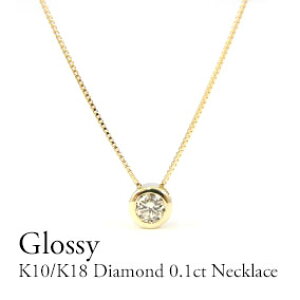 K18 _Ch0.10ct lbNX tN ӂ ꗱ zCgS[h sNS[h CG[S[h Vv Mtg v[g a 4 _C 1 ܖ GKg i It