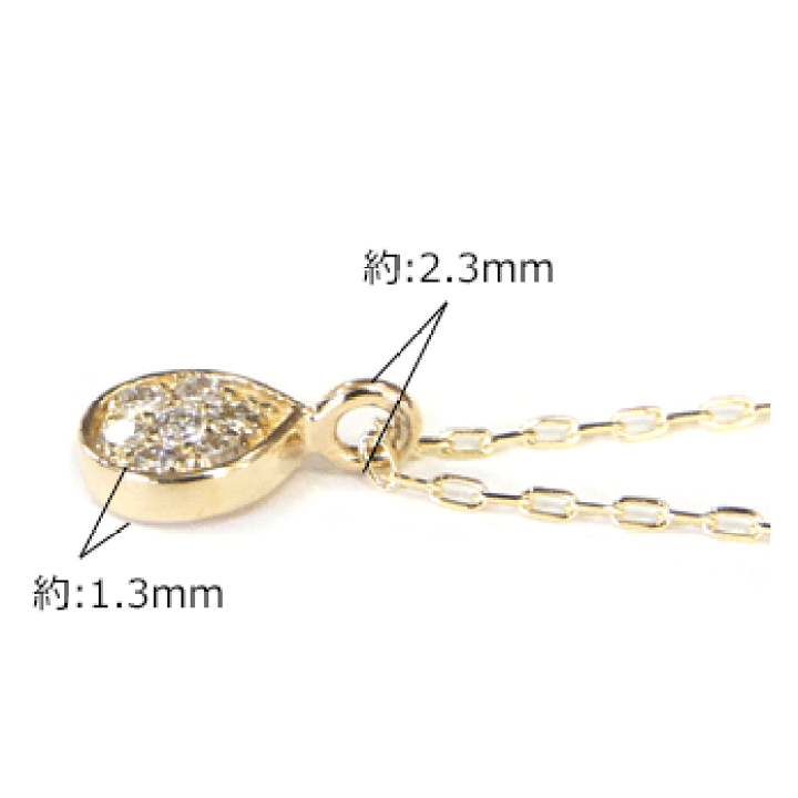 楽天市場】K10 ダイヤモンドネックレス ダイヤモンド0.03ct