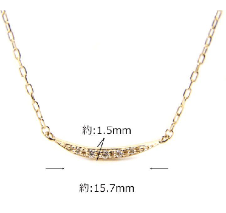 （185）天然メレダイヤ0.11ct K18WGペンダントトップ 185）天然メレダイヤ0.11ct K18WGペンダントトップ