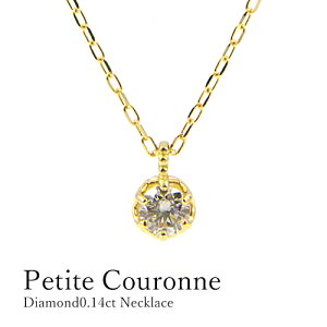 K10 _Ch0.14ctlbNX 10_Ch ꗱ_C ԃ_C  NE ~E` 6{ Mtg@v[g ~ zCgS[h sNS[h CG[S[h V