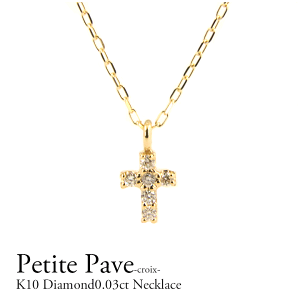 K10 _ChlbNX _Ch0.03ct pF y_g NX \  ؚ 10 10k _Ch CG[S[h sNS[h zCgS[h  h Mtg