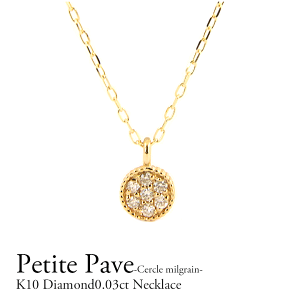 K10 _ChlbNX _Ch0.03ct pF y_g T[N  ~ ~O ~ł ~  ؚ 10 10k _Ch CG[S[h sNS[h zCgS