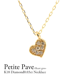 K18 _ChlbNX _Ch0.03ct pF y_g n[g [u n[g`[t ~O ~ł ~  ؚ 18 18k _Ch CG[S[h sNS[