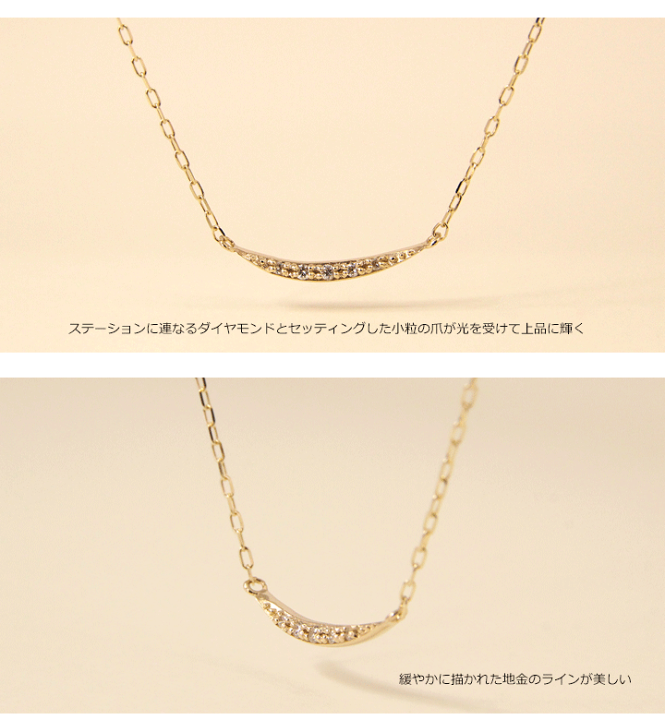 楽天市場】K18 ダイヤモンド0.02ct ネックレス ペンダント バー