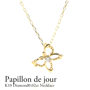 K10 _Ch0.02ctlbNX  o^tC ps 傤 `[t 10 10k ͗l 1 1Xg[ AeB[N zCgS[h sNS[h CG[S[h  Vv M