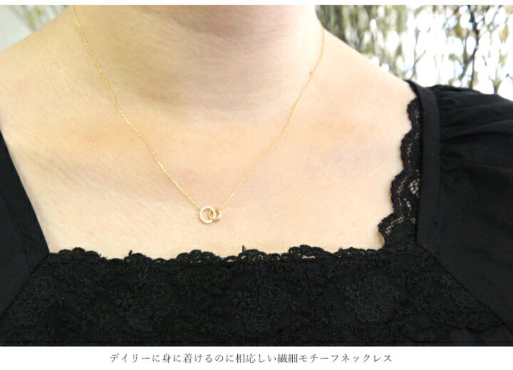 楽天市場】K10 ダイヤモンド0.08ctネックレス サークル リング  