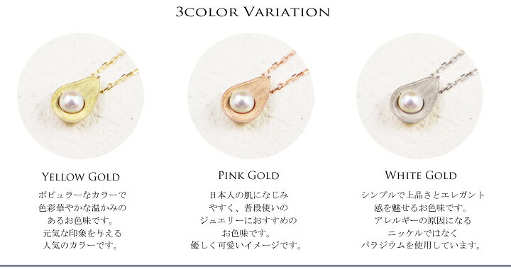 楽天市場】K10 パールネックレス アボカド abocado フルーツモチーフ 