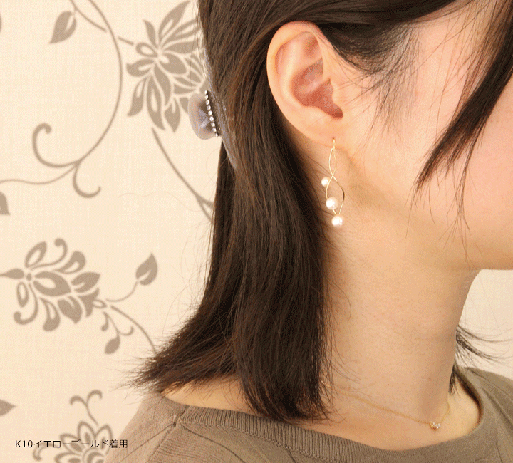 楽天市場】K18 アメリカンピアス タンスイパールピアス 淡水パール