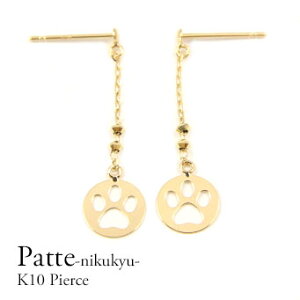 K10sAX sAX usAX  L  nsAX CG[S[h sNS[h zCgS[h nLL h  Aj} 10 10yz