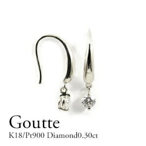 Pt900 _Ch@0.30ctsAX v`i_Ch0.30ct sAX@Pt900@zCgS[h@sNS[h@CG[S[h@tbNsAX@Vv@ԁ@Mtg@v[gy