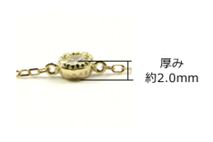 楽天市場】K10 ダイヤモンド0．07ctブレスレット 一粒