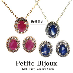 yʌzyʉizK10 r[ Tt@CA L[rbN lbNX sAX Zbgi sNS[h zCgS[h 3×4 I[oJbg 芪 lbNX sAX  