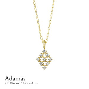 K18 18 lbNX fB[X _Ch 0.06ct _C `[t a 4 p y_g CG[S[h sNS[h zCgS[h Mtg v[g iyzAd