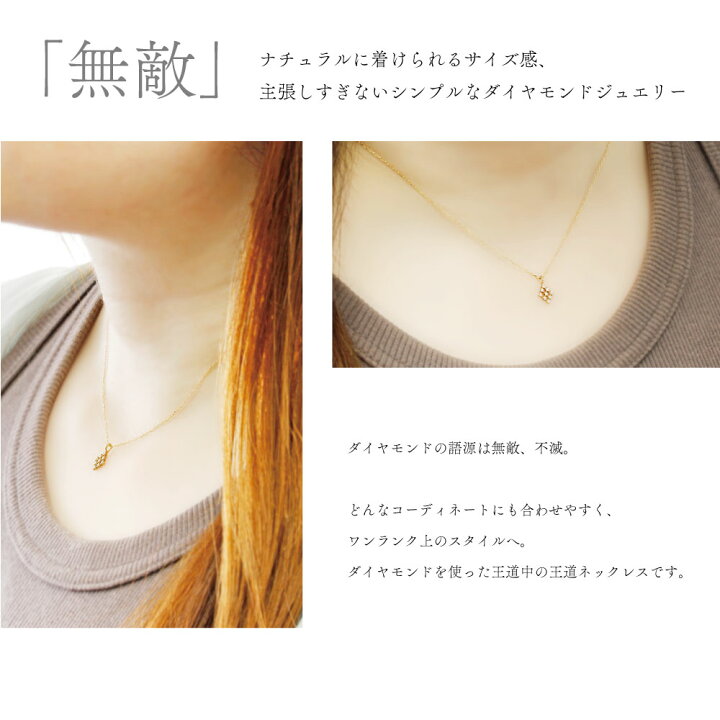 楽天市場】K18 18金 ネックレス レディース ダイヤモンド 0.06ct 