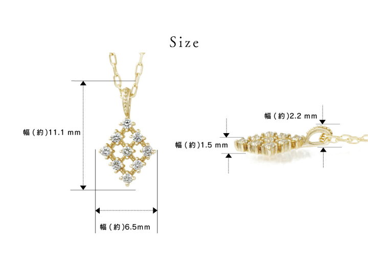 楽天市場】K18 18金 ネックレス レディース ダイヤモンド 0.06ct 